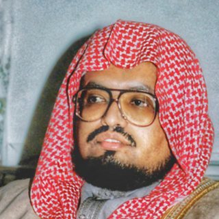 Ali Jaber, Quran reciter