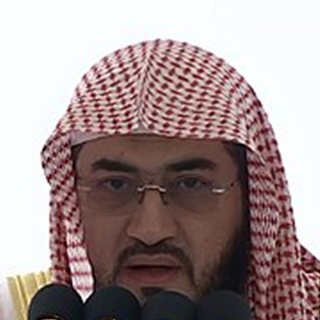 Bandar Baleela, Quran reciter