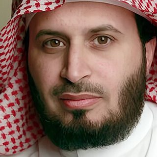 Saad Al-Ghamdi, Quran reciter