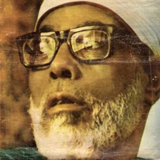 Mahmoud Khalil Al-Husary, Quran reciter