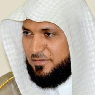Maher Al Muaiqly, Quran reciter