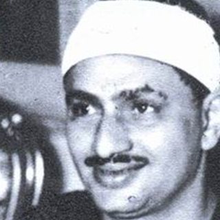 Mohamed Siddiq Al-Minshawi, Quran reciter