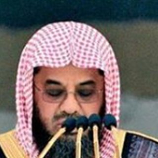 Saud Ash-Shuraim, Quran reciter
